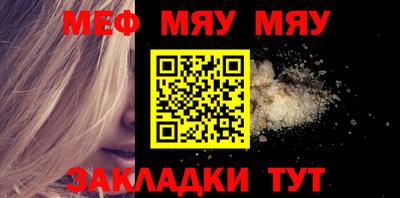 трава Апрелевка