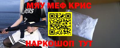 Альфа ПВП Аргун