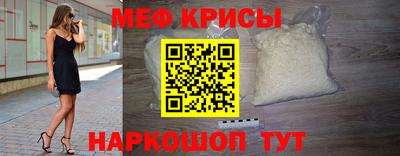 ECSTASY Апшеронск