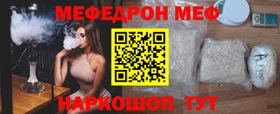 Альфа ПВП Аргун
