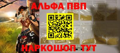 ECSTASY Апшеронск