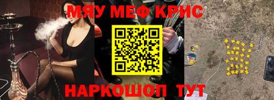 Альфа ПВП Аргун