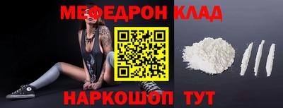трава Апрелевка