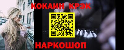 Альфа ПВП Аргун