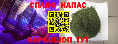 ECSTASY Апшеронск