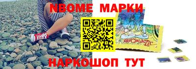 трава Апрелевка