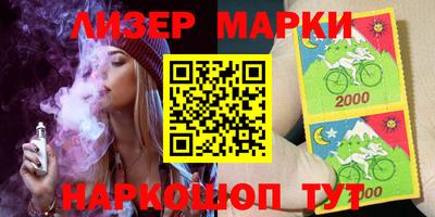 Альфа ПВП Аргун