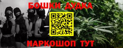 трава Апрелевка