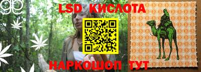 МДПВ Усть-Джегута