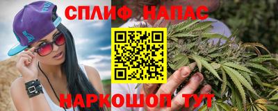 ECSTASY Апшеронск