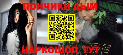 ECSTASY Апшеронск
