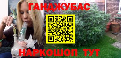 трава Апрелевка