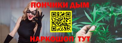 Альфа ПВП Аргун