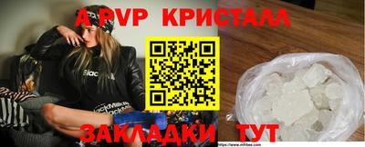 не бодяженный Усть-Илимск