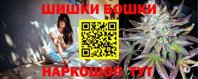 ECSTASY Апшеронск