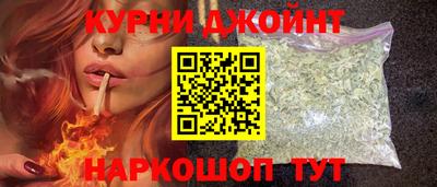 трава Апрелевка