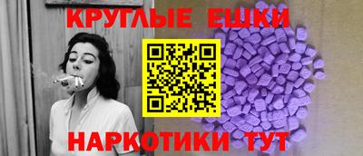 трава Апрелевка