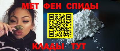 ECSTASY Апшеронск