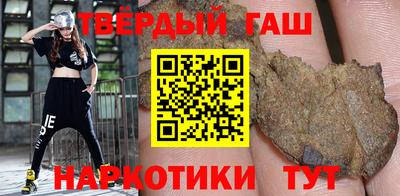 Альфа ПВП Аргун