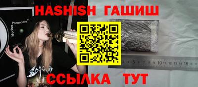 COCAINE Уссурийск
