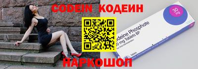 Альфа ПВП Аргун
