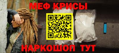 Альфа ПВП Аргун