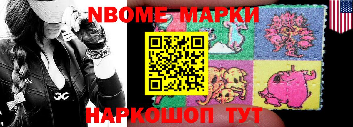 Лсд 25 экстази кислота  Лсд 25 экстази ecstasy  Богородск  KRAKEN зеркало  Вход с VPN  LSD-25 экстази 